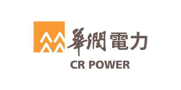 廣東華潤西江發電廠